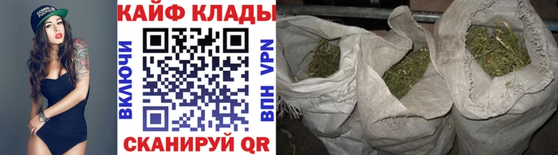 Магазин наркотиков Ростов-на-Дону А ПВП  hydra сайт  Гашиш  МАРИХУАНА  Меф мяу мяу  Галлюциногенные грибы 