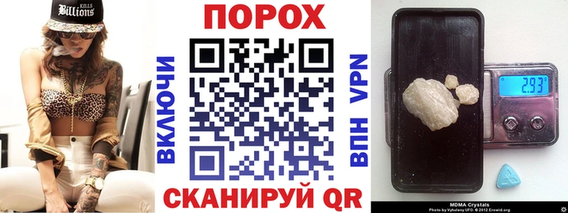 Амфетамин VHQ Ростов-на-Дону