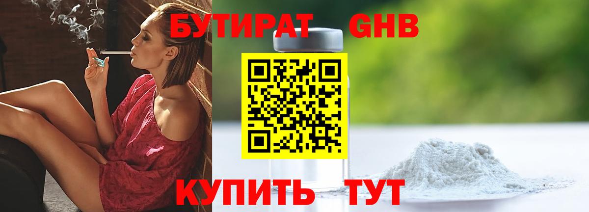 Альфа ПВП Ростов-на-Дону