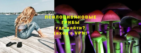 скорость Майский