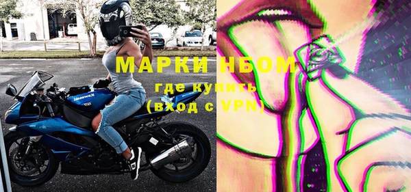 скорость Майский