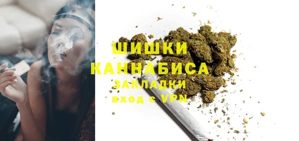 альфа пвп Магадан