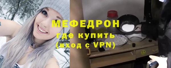 скорость Майский