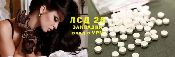 твердый Березники