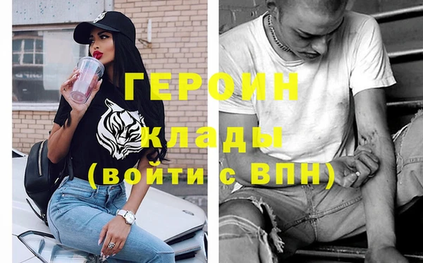 твердый Березники