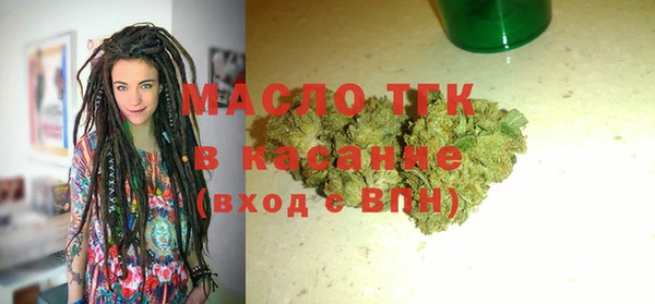 скорость Майский