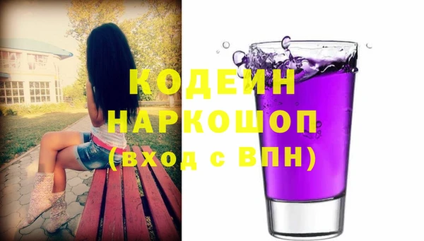 скорость Майский