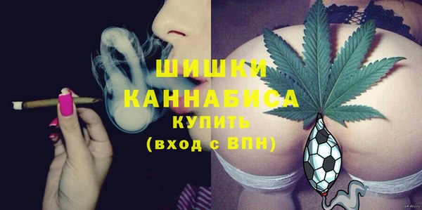 скорость Майский