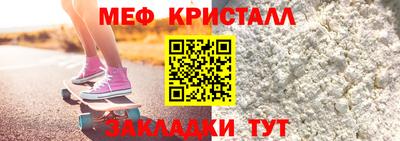 марихуана Ирбит