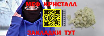 apvp Изобильный