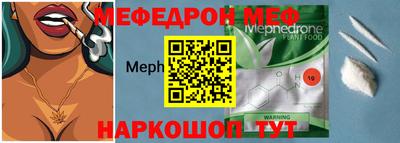 apvp Изобильный