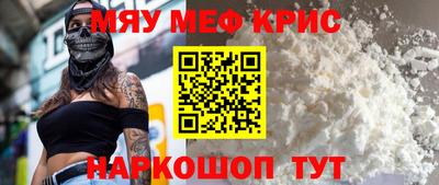 герыч Ипатово