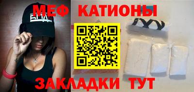 метамфетамин Берёзовский