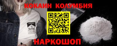 марихуана Ирбит
