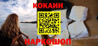 герыч Ипатово