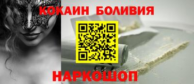 МДМА Беслан