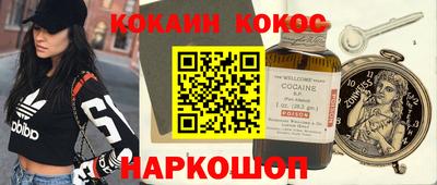 марихуана Ирбит