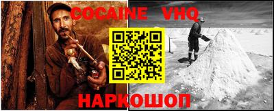 apvp Изобильный