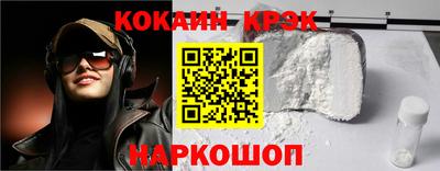 марихуана Ирбит