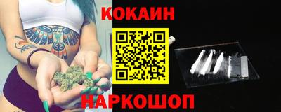 apvp Изобильный