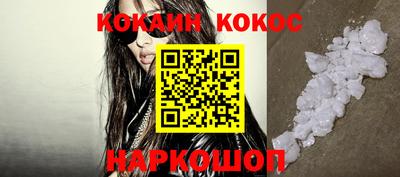 МДМА Беслан