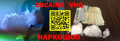 apvp Изобильный