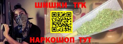 герыч Ипатово