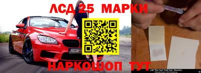 герыч Ипатово