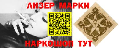 apvp Изобильный