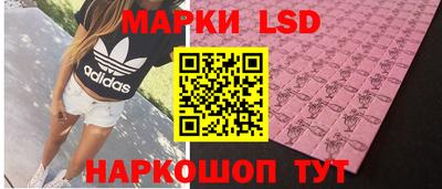 apvp Изобильный
