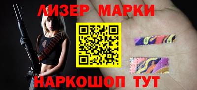 метамфетамин Берёзовский