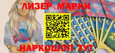 apvp Изобильный