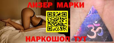 МДМА Беслан