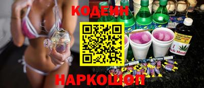 apvp Изобильный