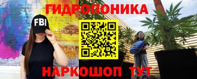 метамфетамин Берёзовский