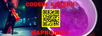 МДМА Беслан