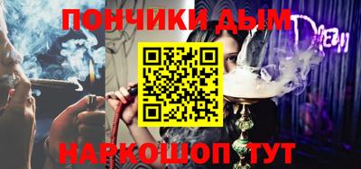 apvp Изобильный