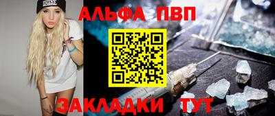 марихуана Ирбит