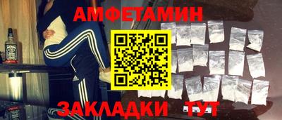 apvp Изобильный