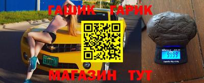 apvp Изобильный