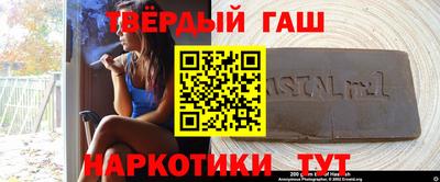 метамфетамин Берёзовский