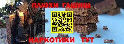 МДМА Беслан