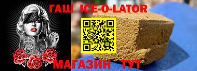 apvp Изобильный