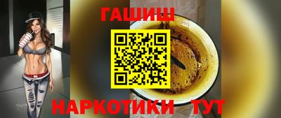 марихуана Ирбит