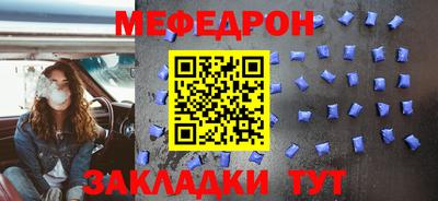 марихуана Ирбит