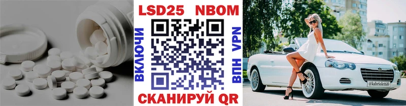 ЛСД экстази ecstasy  darknet какой сайт  Ростов-на-Дону 