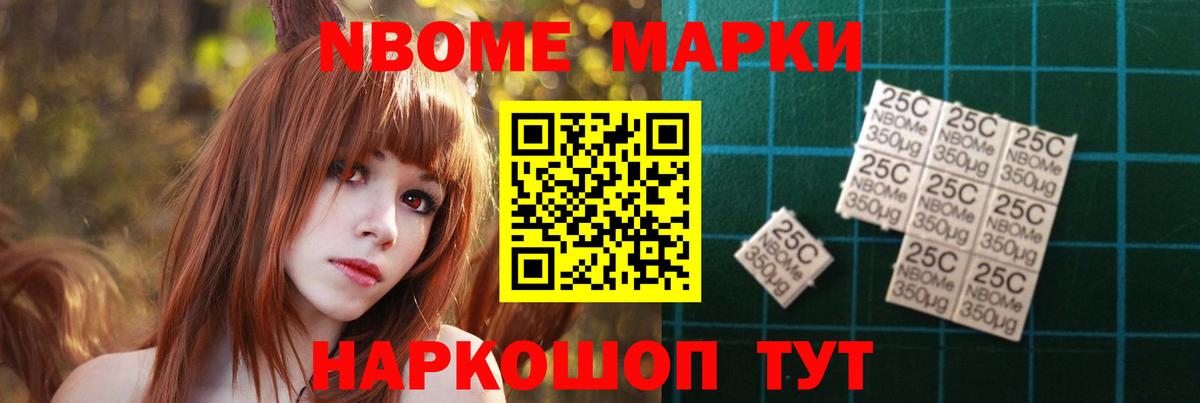 Ростов-на-Дону  LSD-25 экстази ecstasy  Вход с VPN  Лсд 25 экстази кислота 