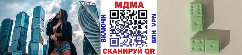 как найти закладки  Ростов-на-Дону  MDMA VHQ 
